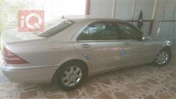 مرسيدس بنز S-Class